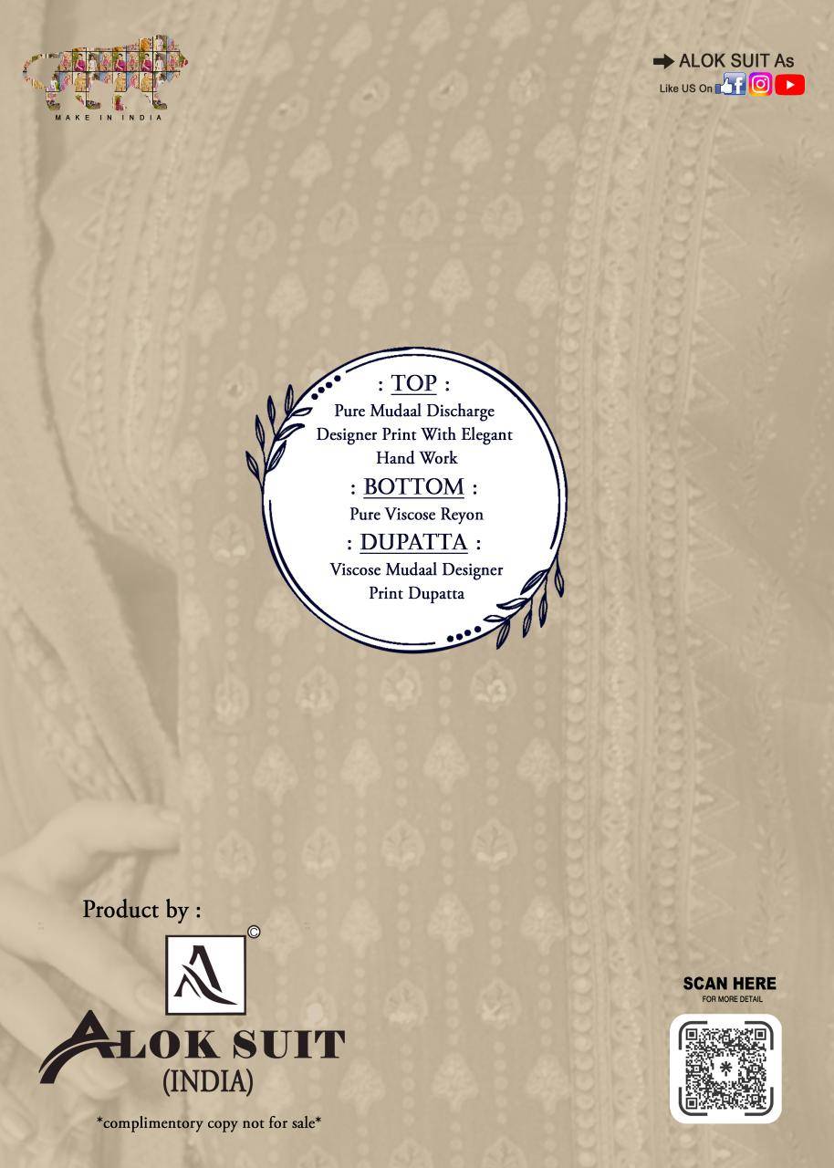 Alok suit tanishq Designer dress materials in Kolkata